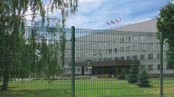 Системы ограждений