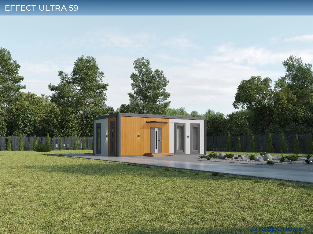 EFFECT ULTRA 59, stavropol.doorhan.ru