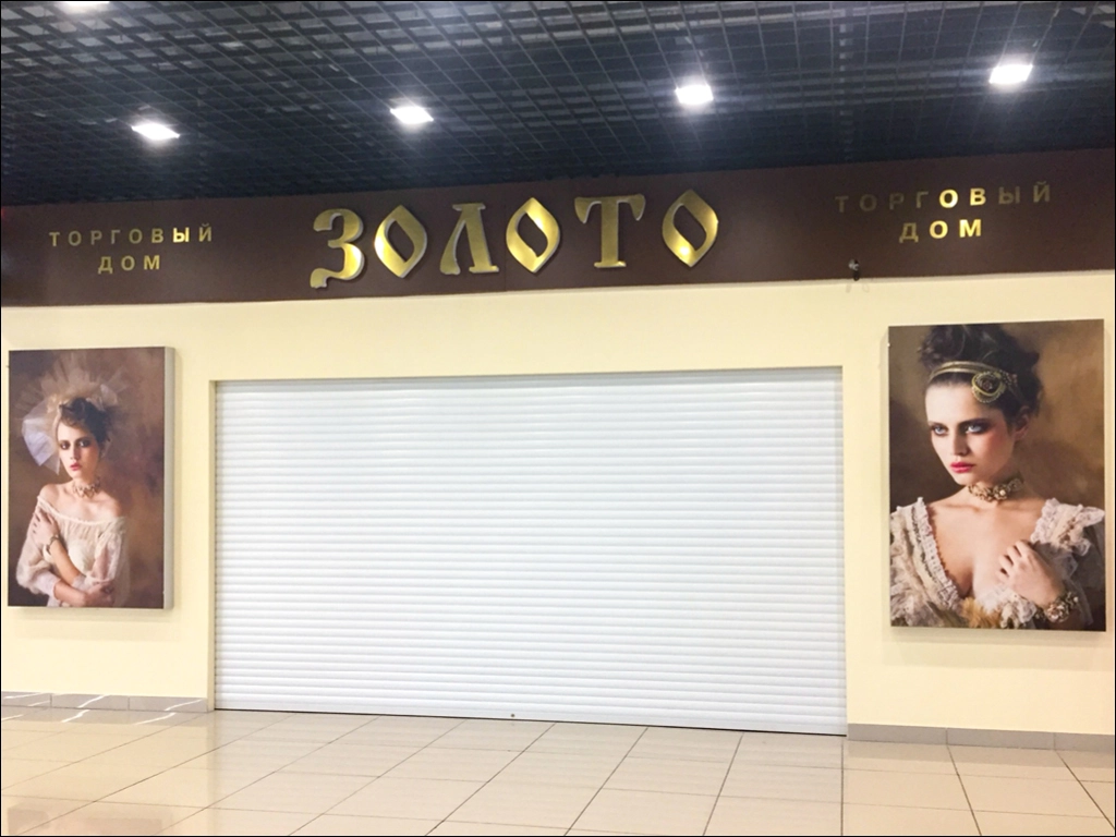 Конструкция из профиля RH77M с электроприводом (3900*2200)